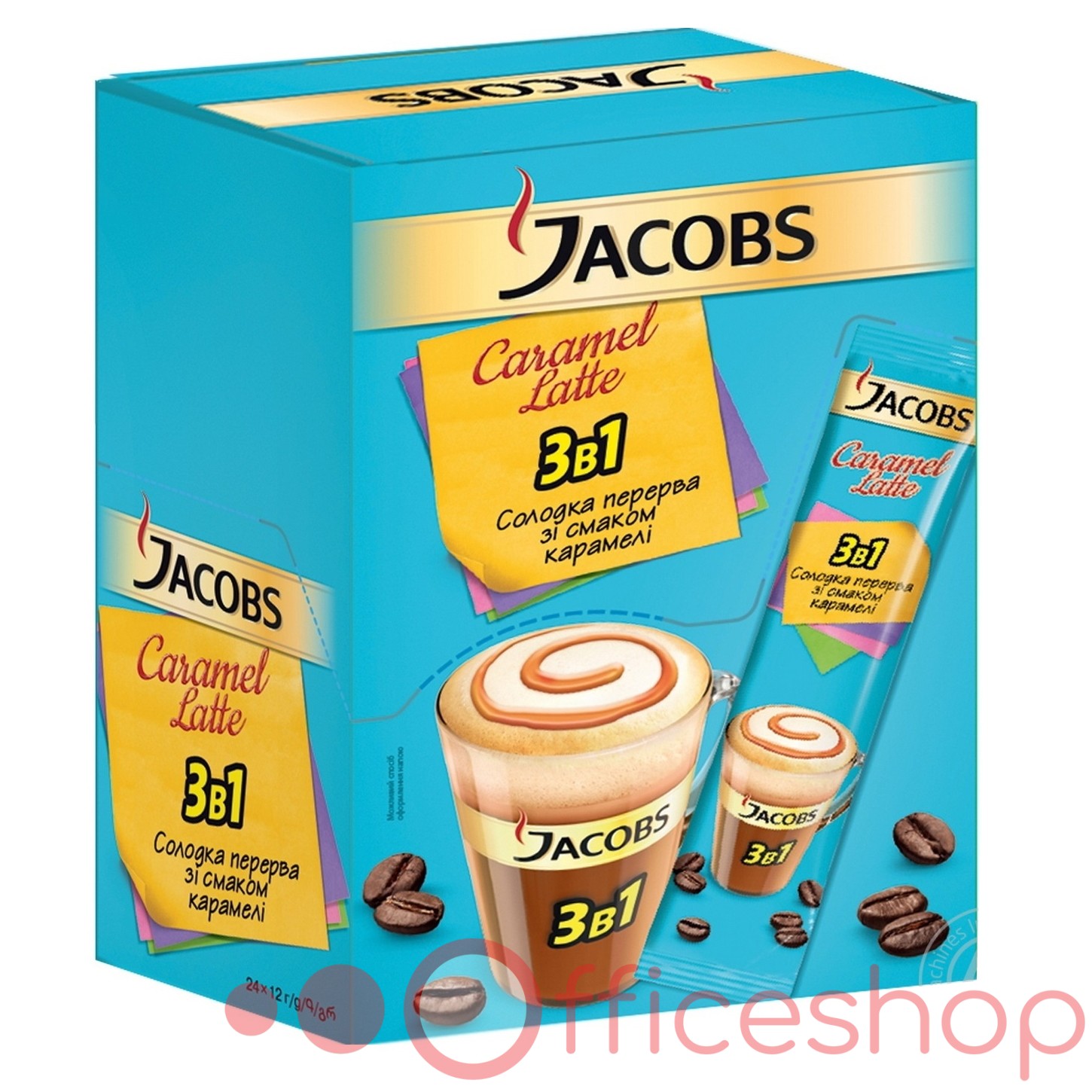 Cafea 3 în 1 Jacobs Caramel  24 buc/cutie, 045962